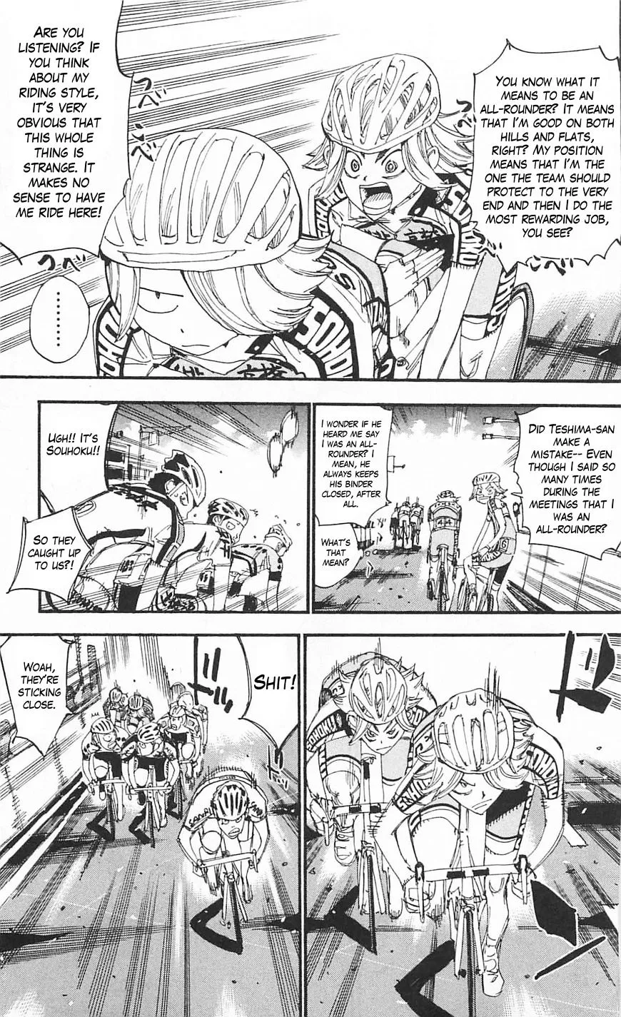 Yowamushi Pedal Zinmanga X Chapter 303 Page 9