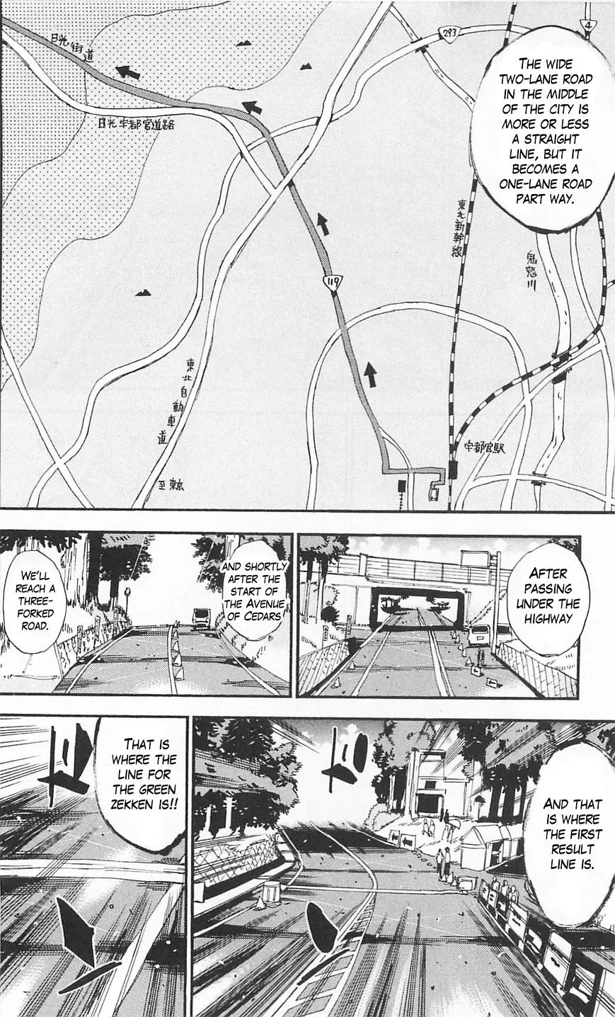 Yowamushi Pedal Zinmanga X Chapter 303 Page 12