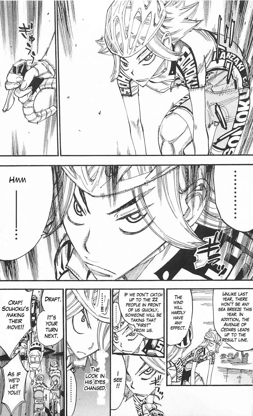 Yowamushi Pedal Zinmanga X Chapter 303 Page 13