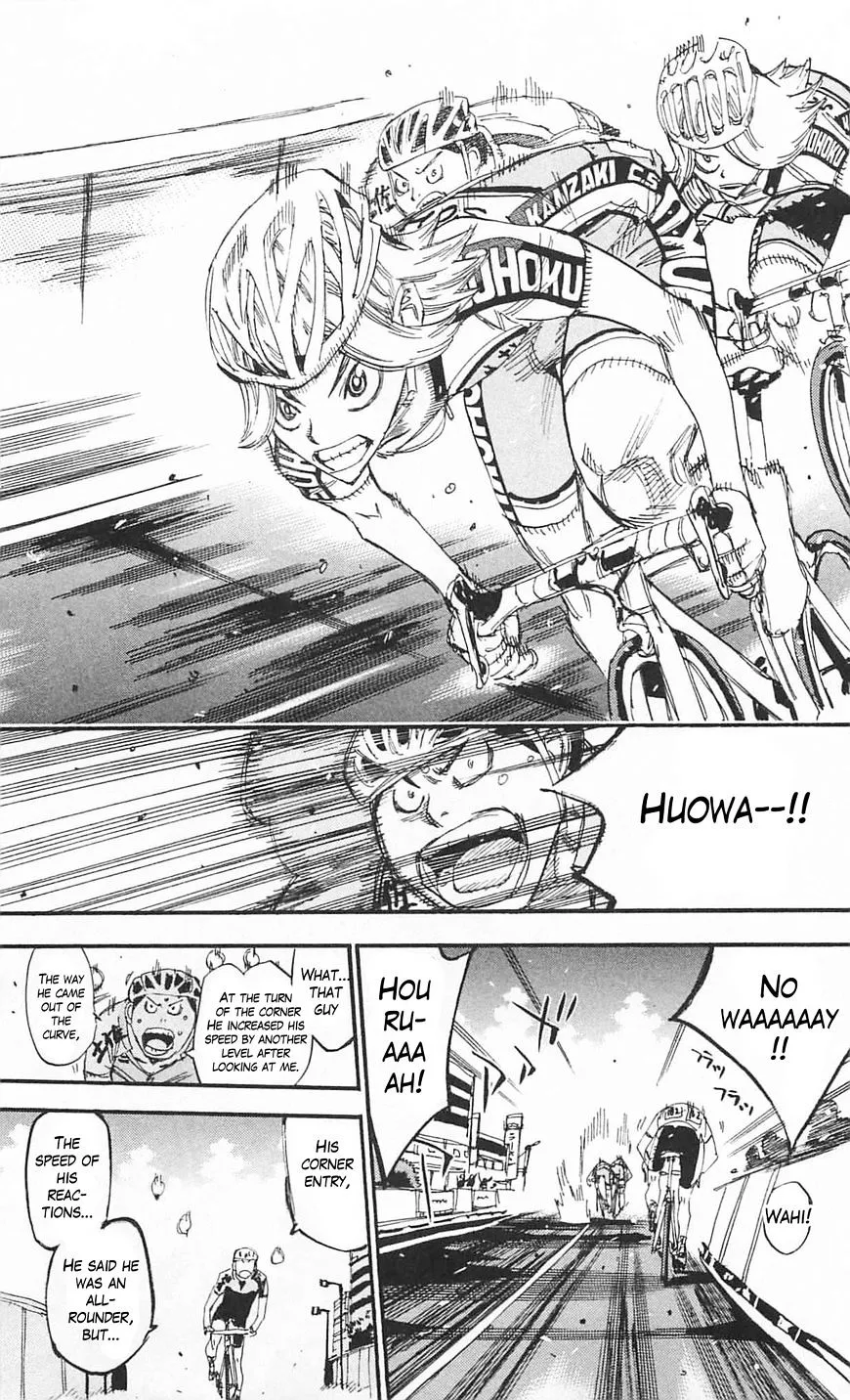 Yowamushi Pedal Zinmanga X Chapter 303 Page 17