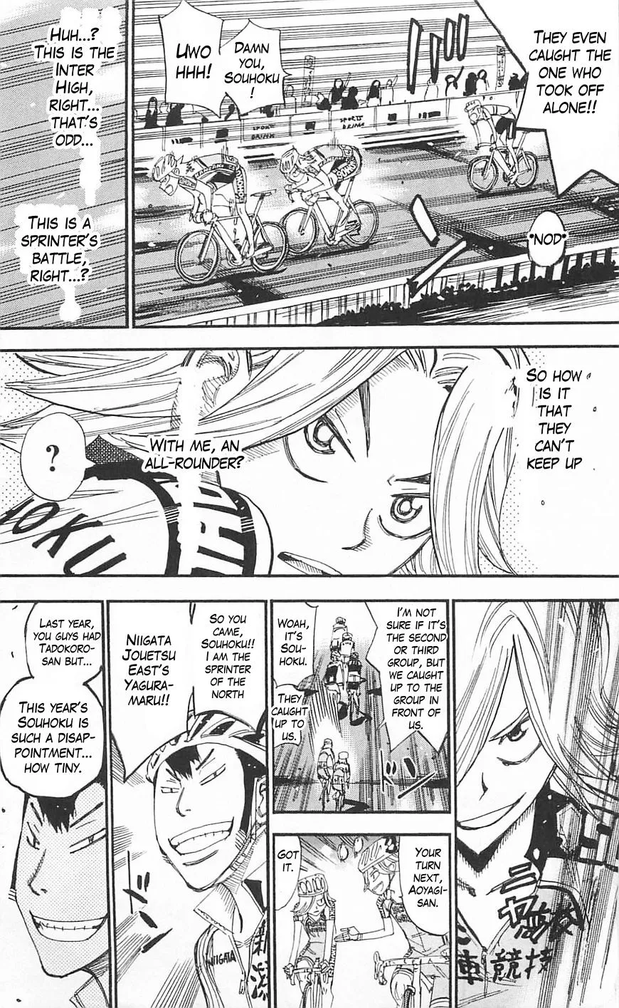 Yowamushi Pedal Zinmanga X Chapter 303 Page 19