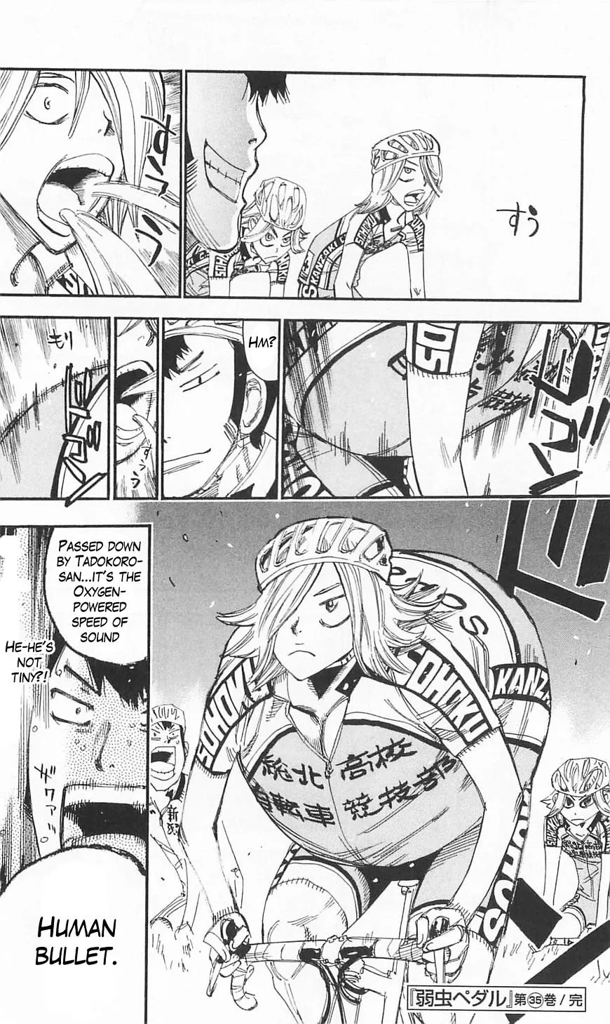 Yowamushi Pedal Zinmanga X Chapter 303 Page 20