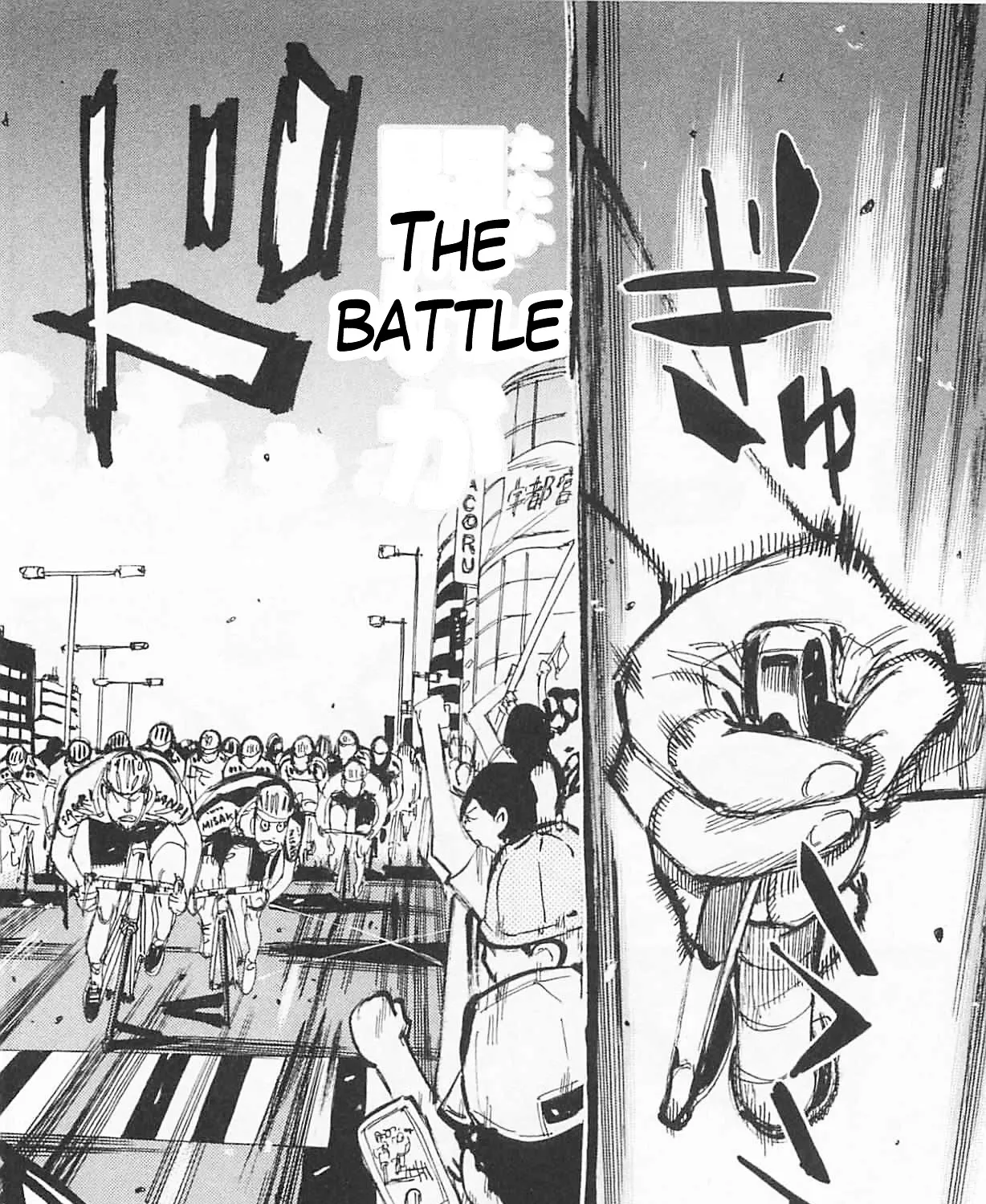 Yowamushi Pedal Zinmanga X Chapter 302 Page 11