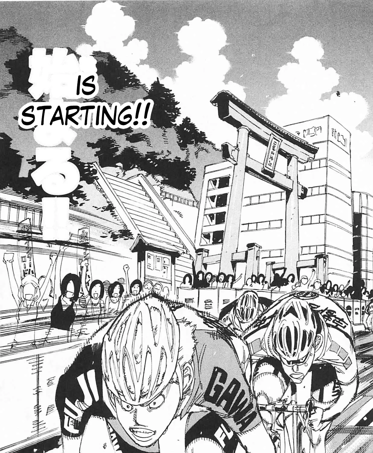 Yowamushi Pedal Zinmanga X Chapter 302 Page 13