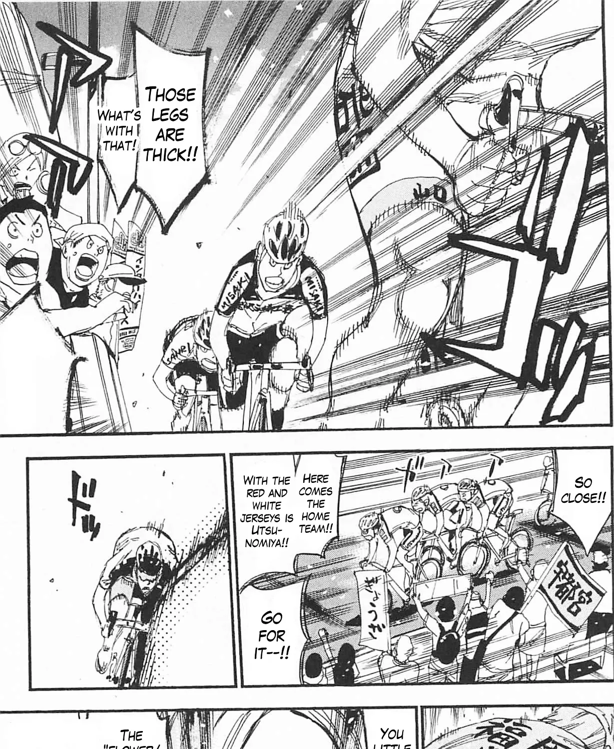 Yowamushi Pedal Zinmanga X Chapter 302 Page 17