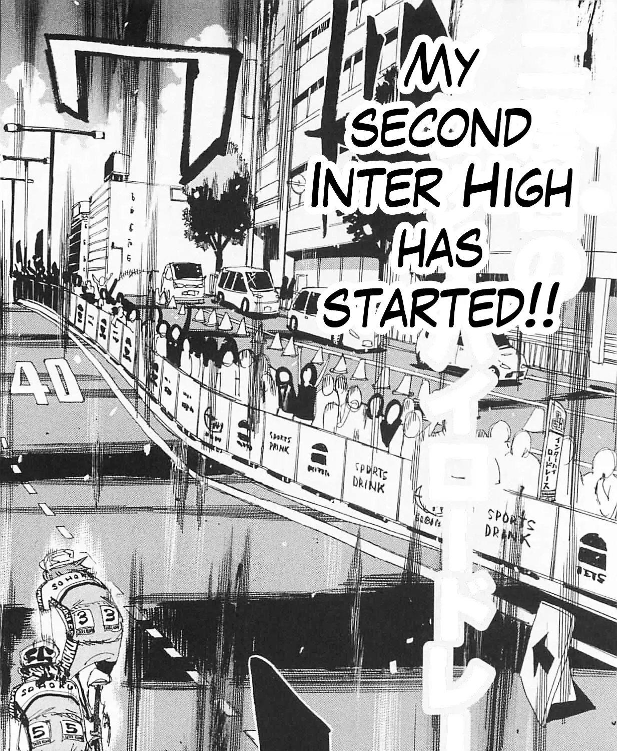 Yowamushi Pedal Zinmanga X Chapter 301 Page 7