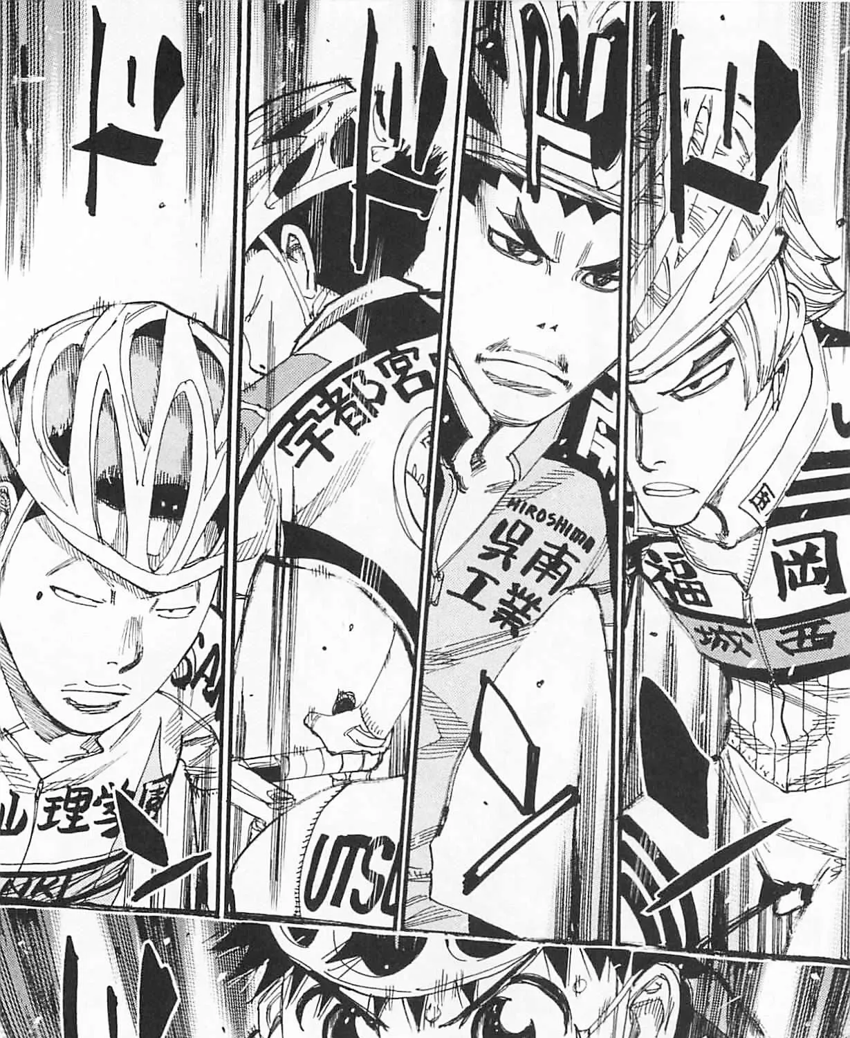 Yowamushi Pedal Zinmanga X Chapter 301 Page 11