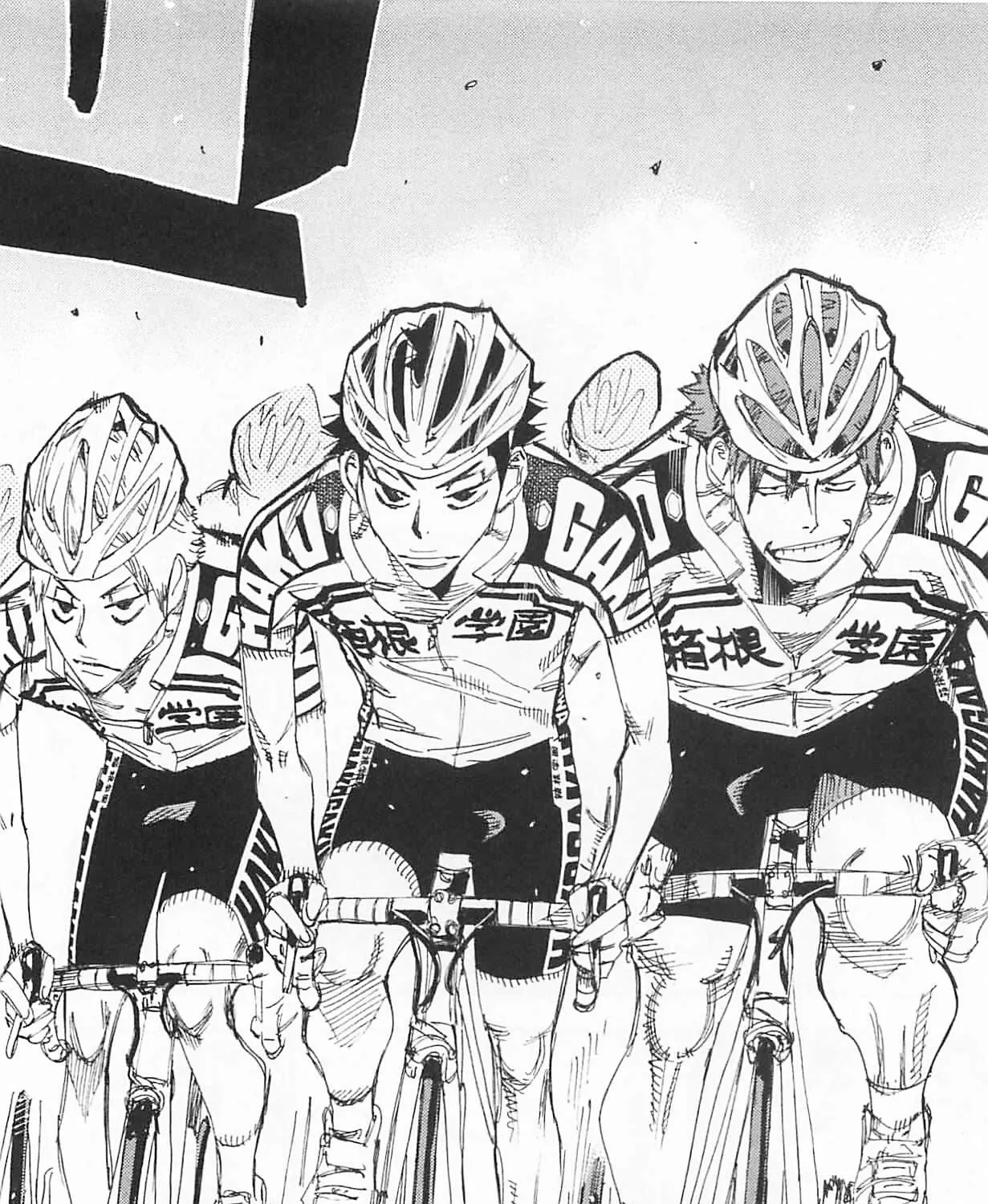 Yowamushi Pedal Zinmanga X Chapter 301 Page 23