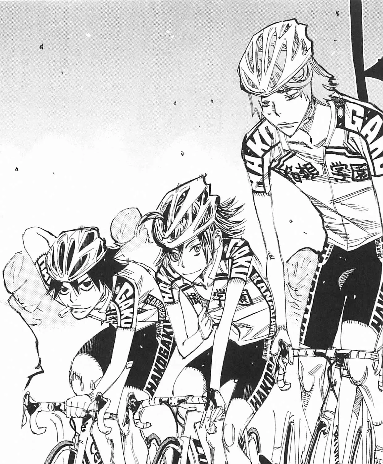 Yowamushi Pedal Zinmanga X Chapter 301 Page 25