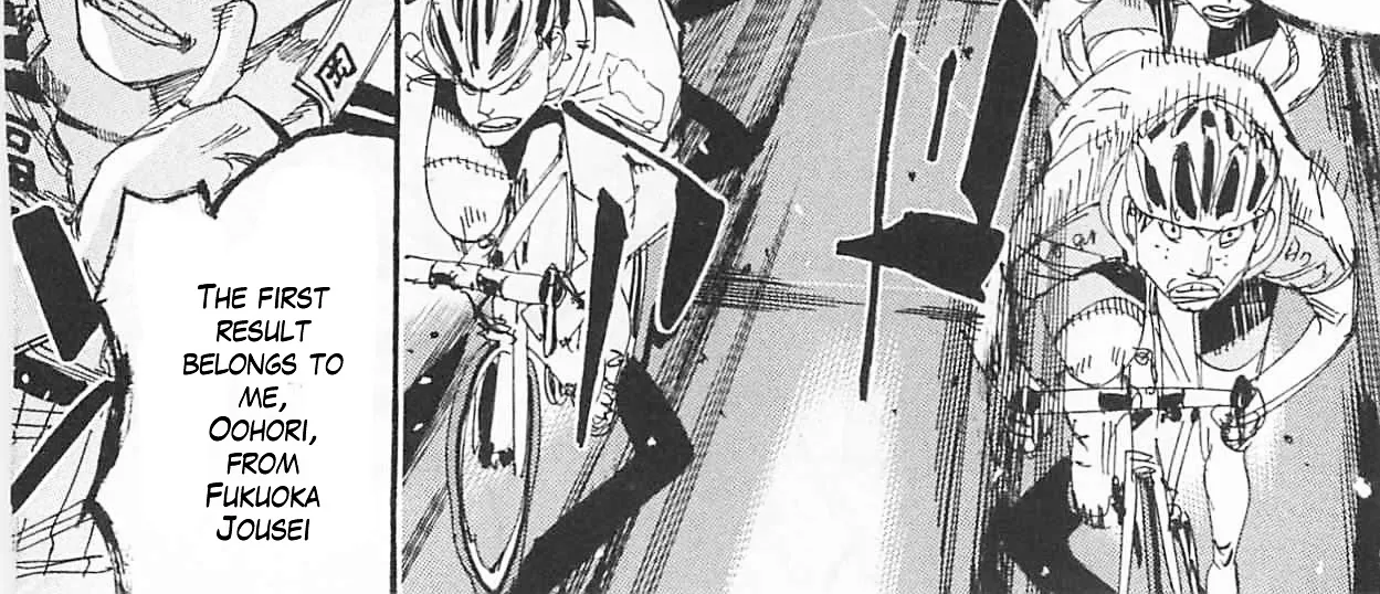Yowamushi Pedal Zinmanga X Chapter 301 Page 44