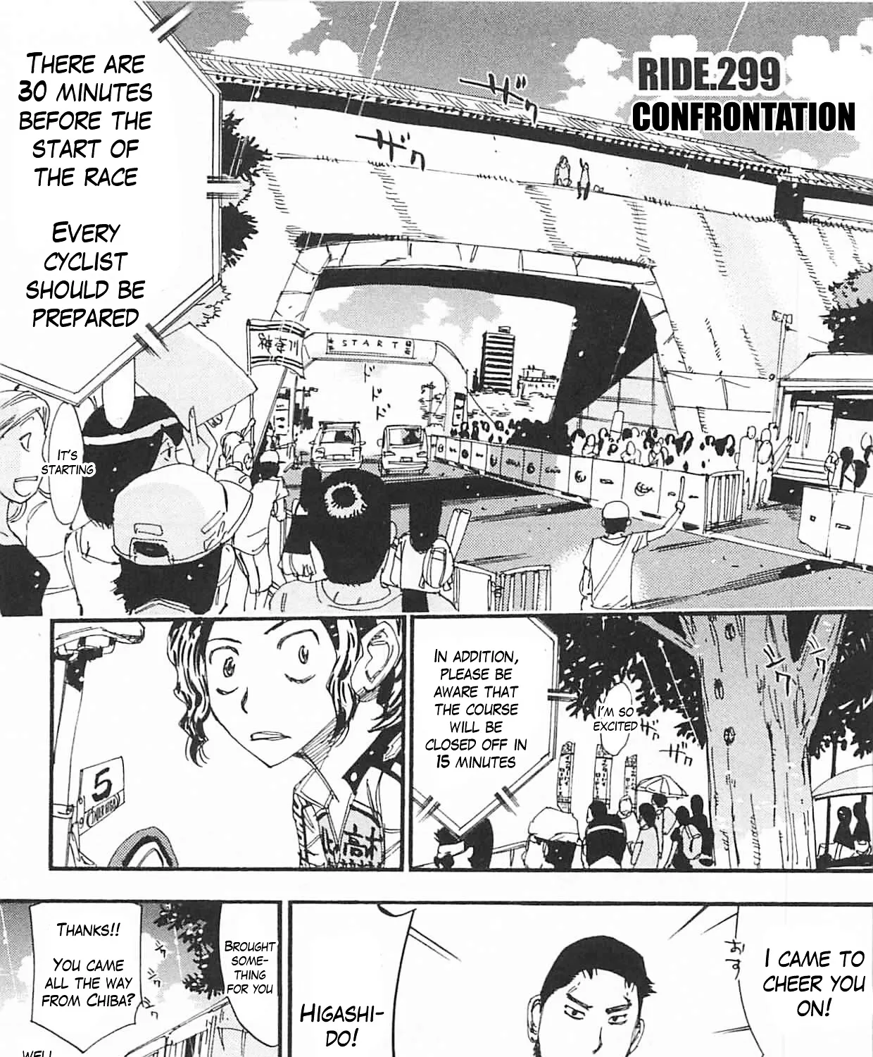 Yowamushi Pedal Zinmanga X Chapter 299 Page 1