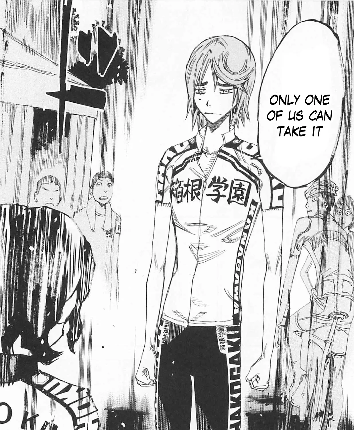 Yowamushi Pedal Zinmanga X Chapter 299 Page 19