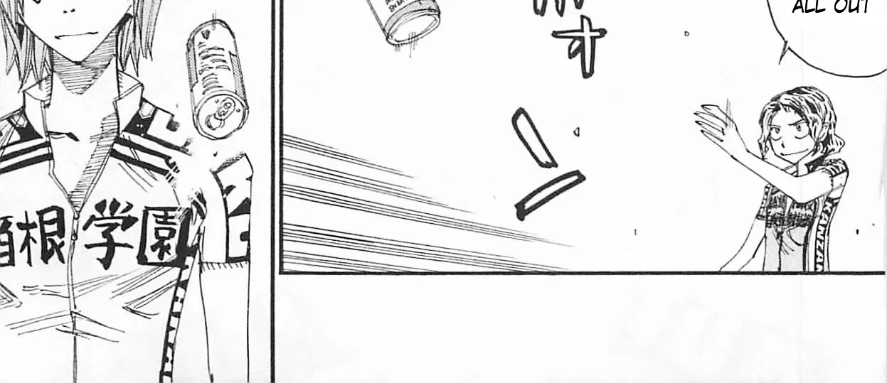 Yowamushi Pedal Zinmanga X Chapter 299 Page 22