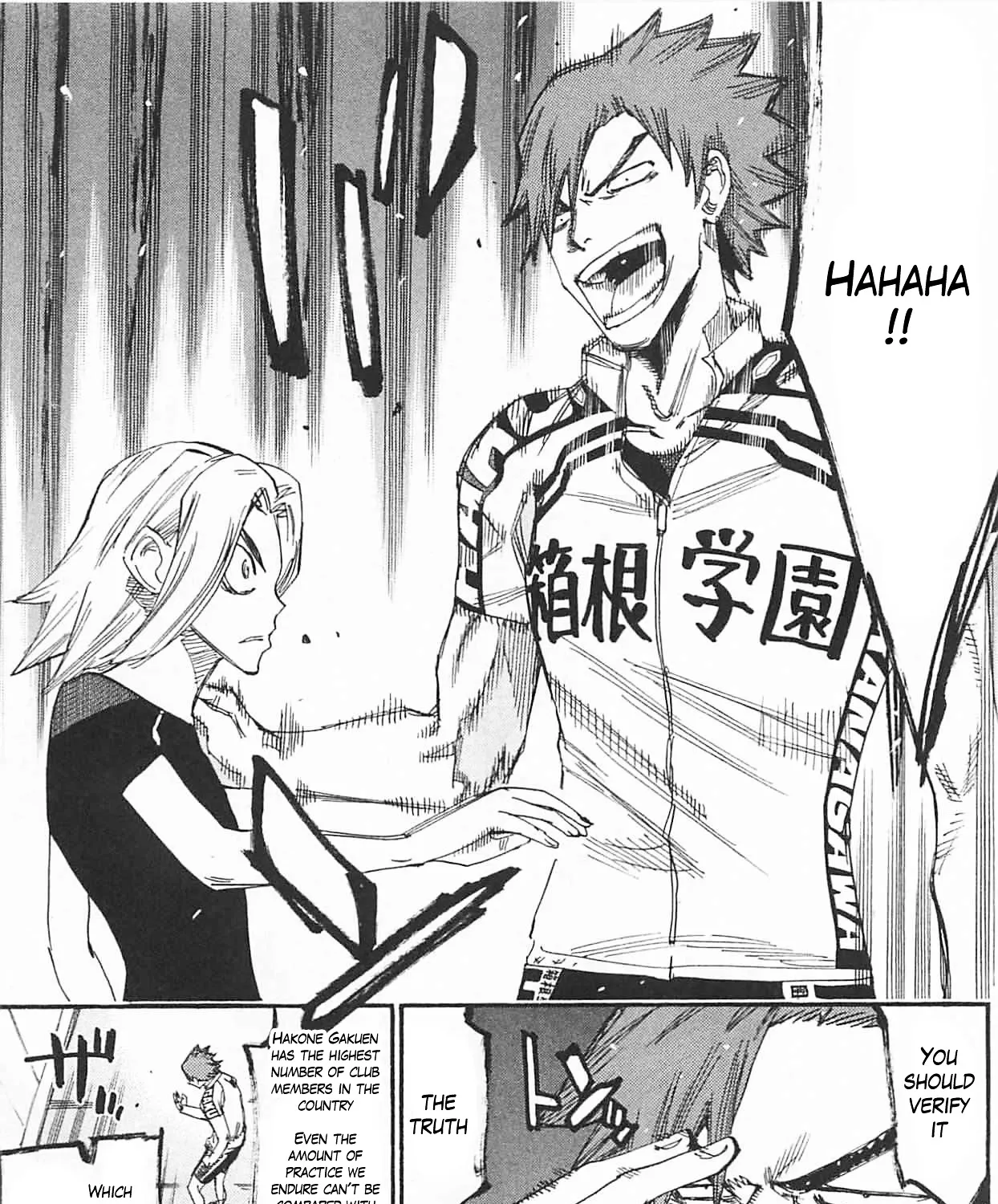Yowamushi Pedal Zinmanga X Chapter 297 Page 17