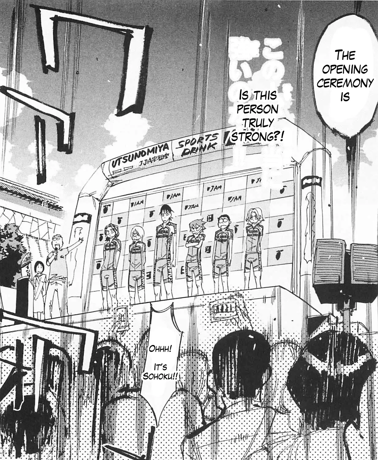 Yowamushi Pedal Zinmanga X Chapter 297 Page 27