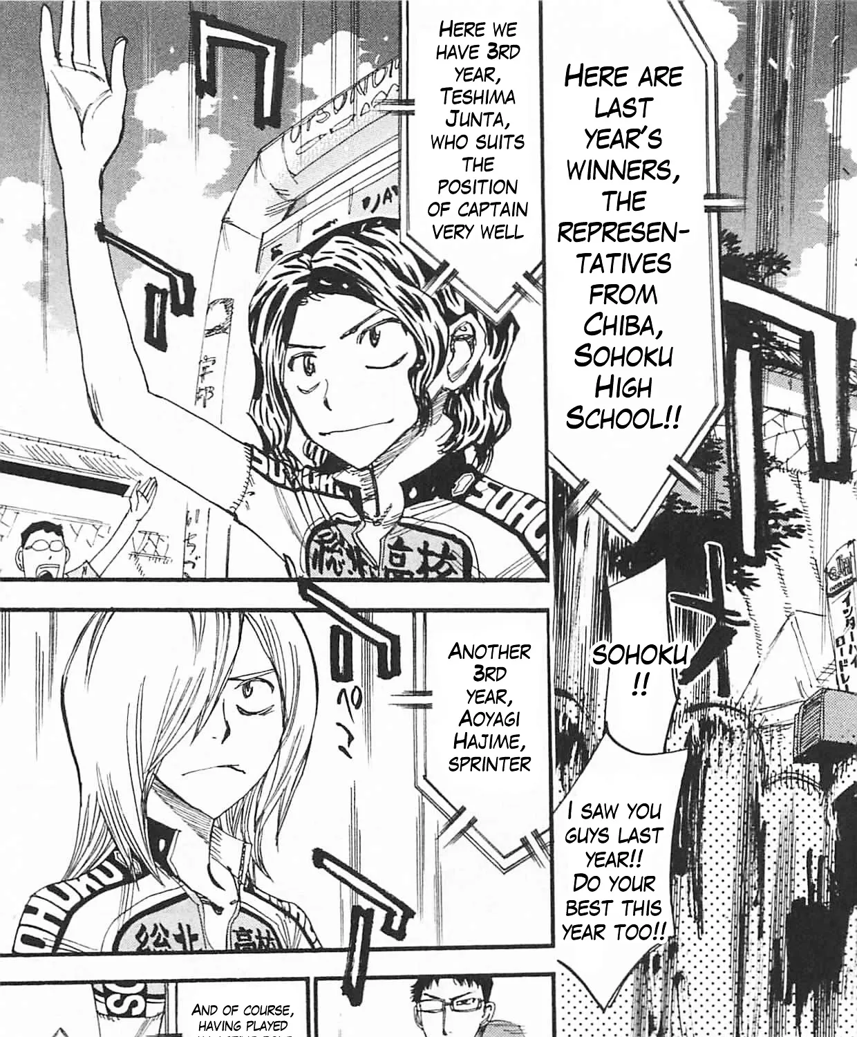 Yowamushi Pedal Zinmanga X Chapter 297 Page 29