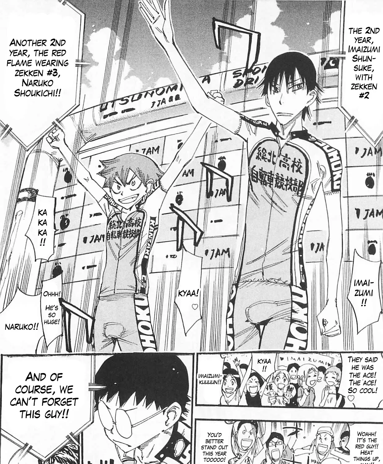 Yowamushi Pedal Zinmanga X Chapter 297 Page 31