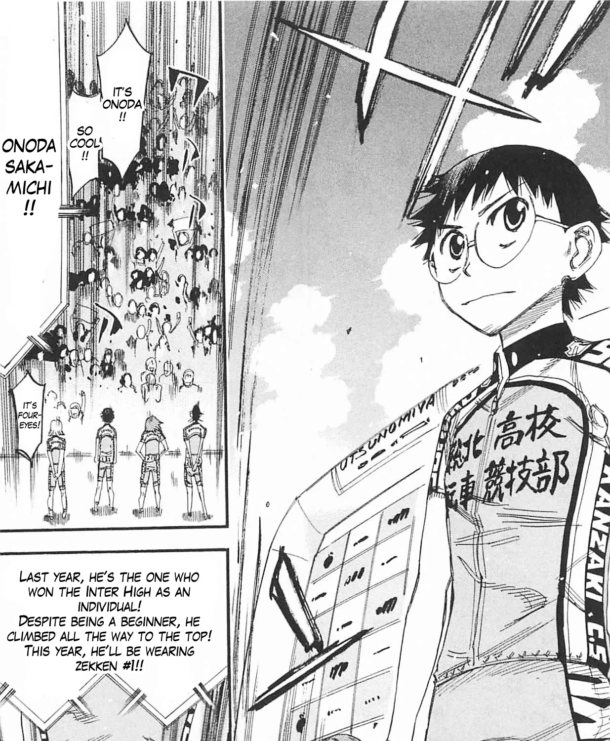 Yowamushi Pedal Zinmanga X Chapter 297 Page 33