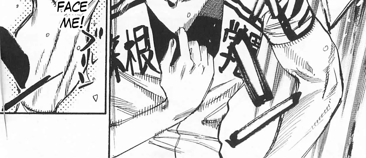Yowamushi Pedal Zinmanga X Chapter 297 Page 44