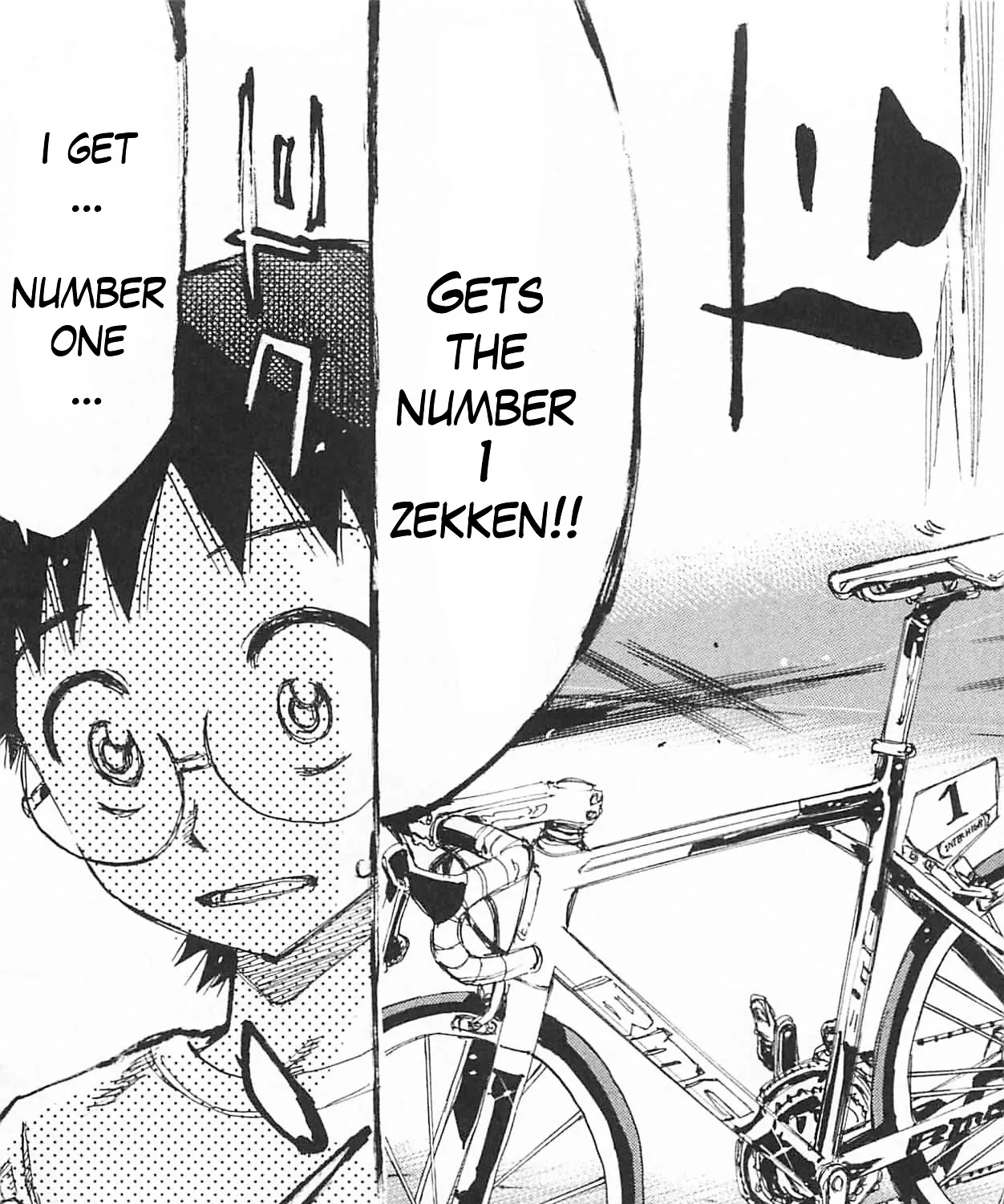 Yowamushi Pedal Zinmanga X Chapter 296 Page 21