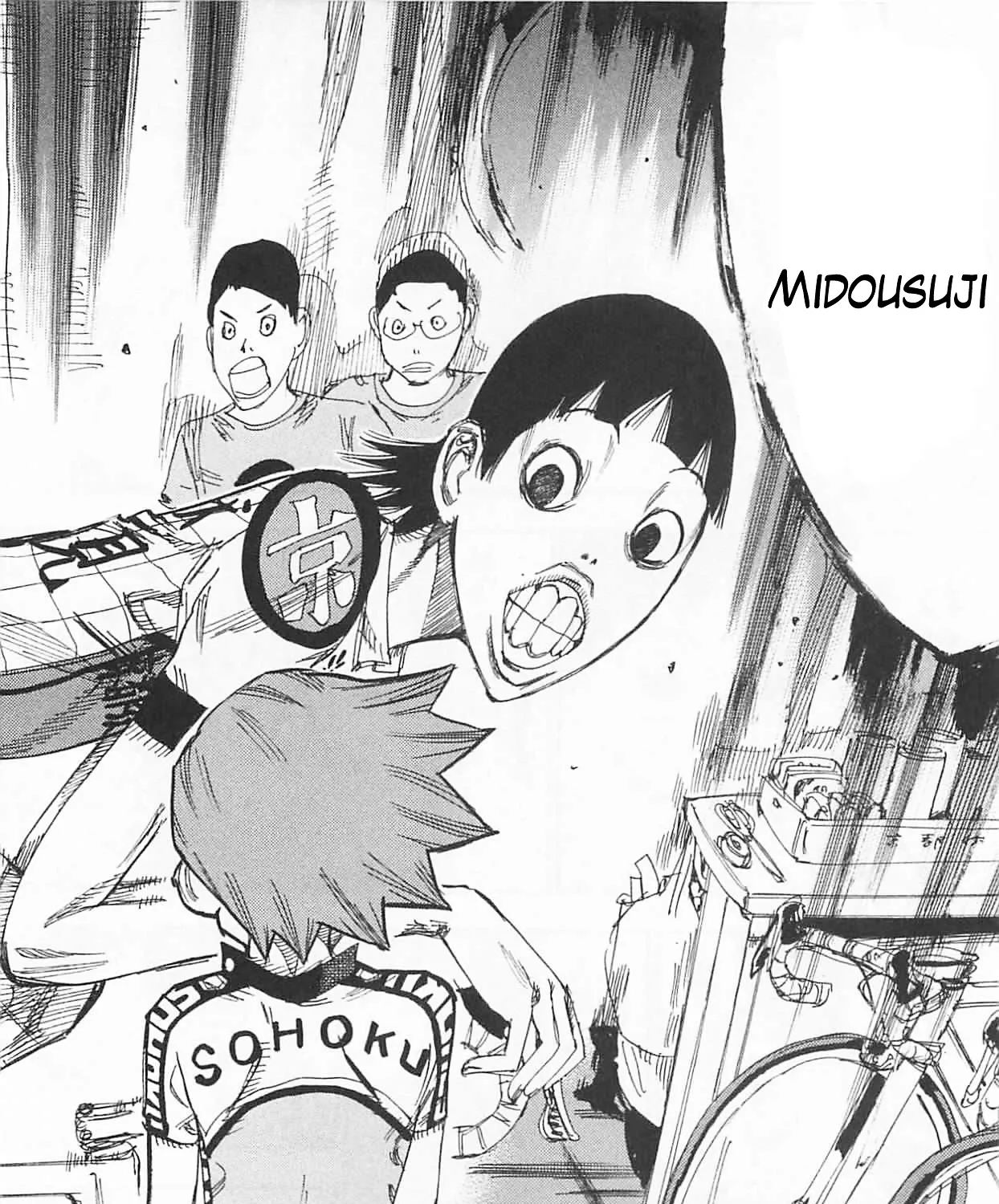 Yowamushi Pedal Zinmanga X Chapter 296 Page 27
