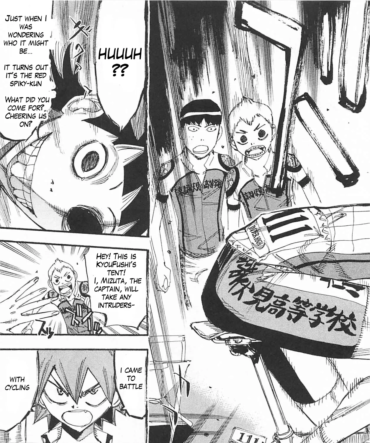 Yowamushi Pedal Zinmanga X Chapter 296 Page 29