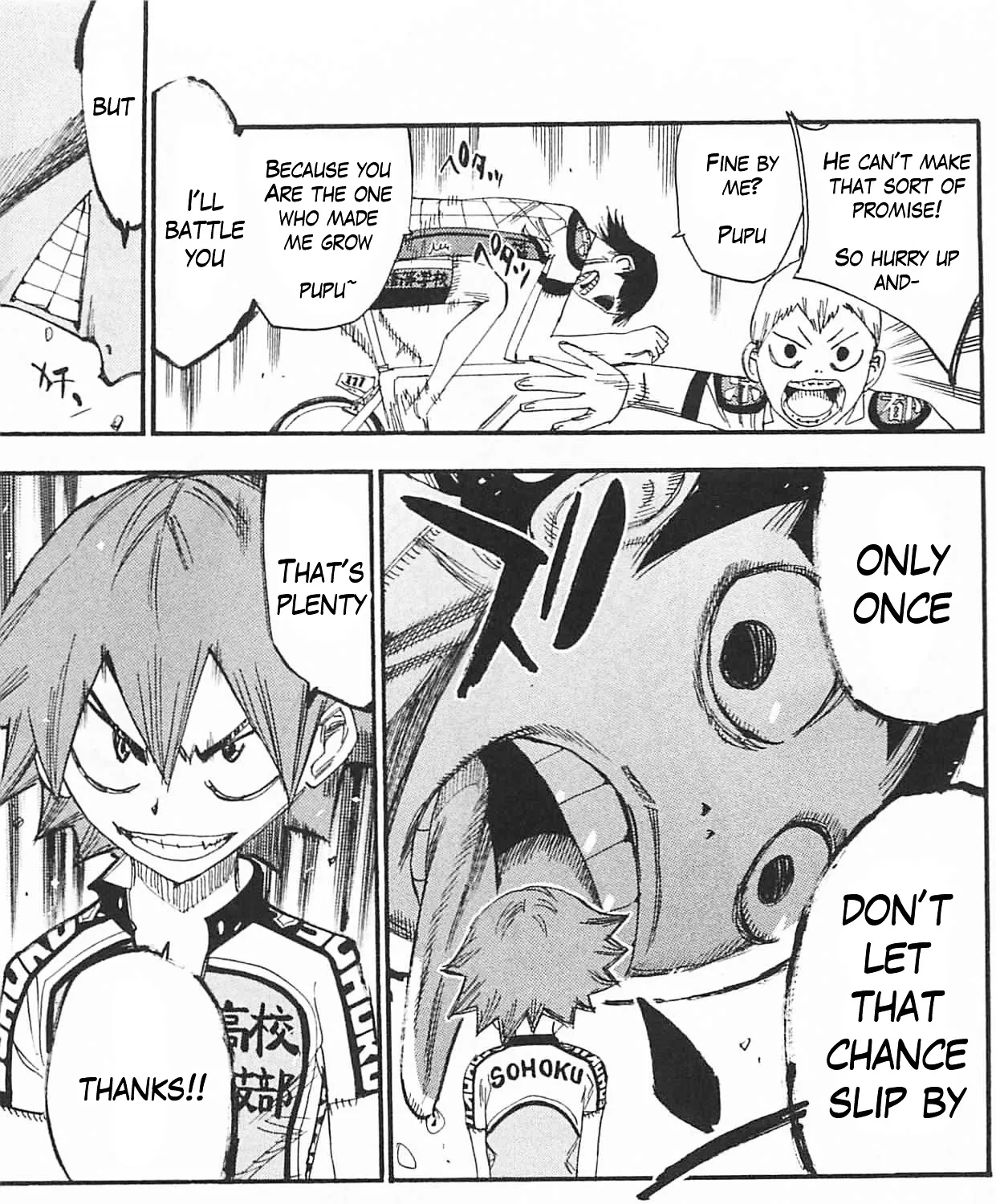 Yowamushi Pedal Zinmanga X Chapter 296 Page 33