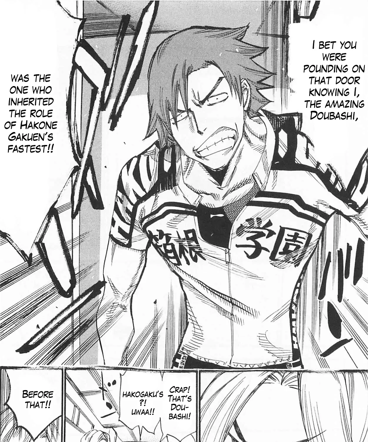 Yowamushi Pedal Zinmanga X Chapter 296 Page 39