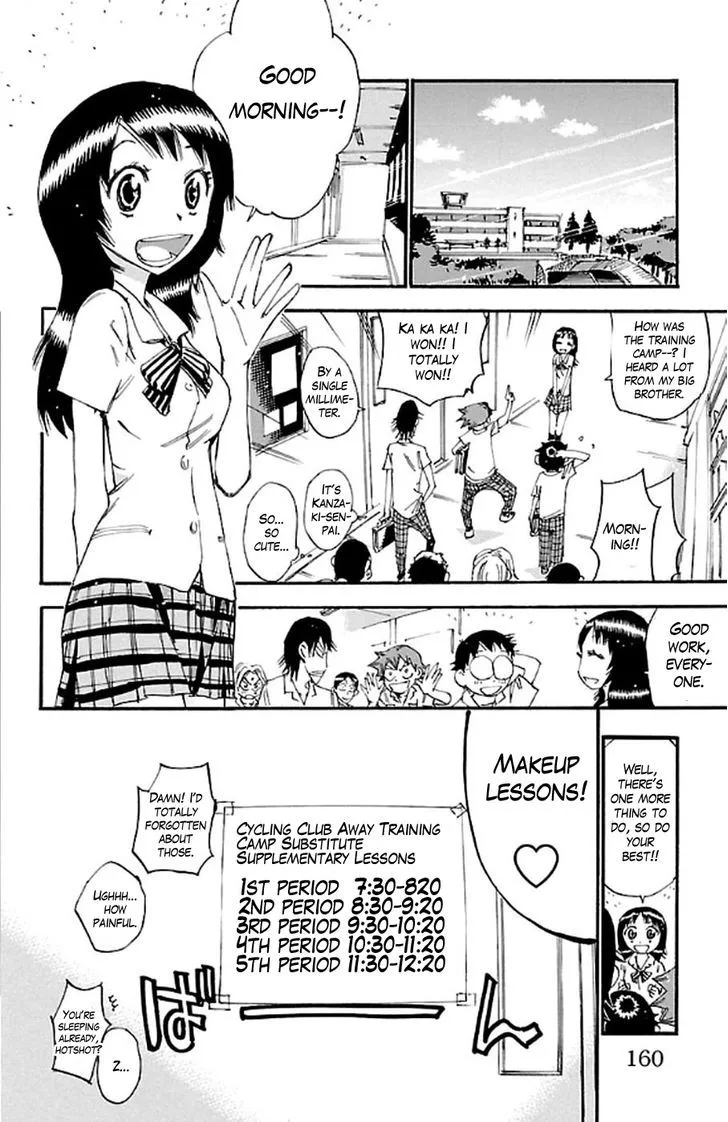 Yowamushi Pedal Zinmanga X Chapter 294 Page 22