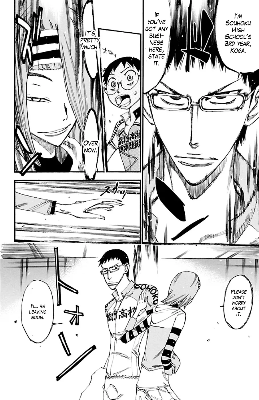 Yowamushi Pedal Zinmanga X Chapter 293 Page 18