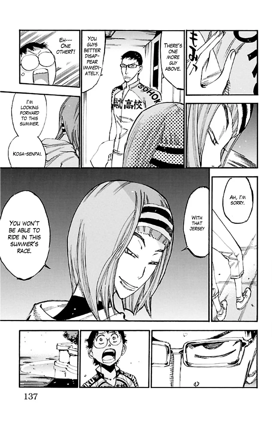 Yowamushi Pedal Zinmanga X Chapter 293 Page 19