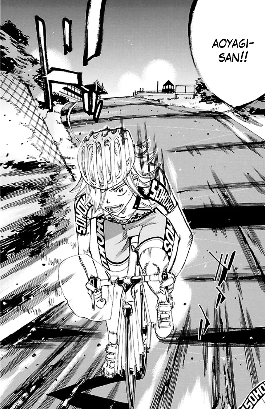 Yowamushi Pedal Zinmanga X Chapter 291.1 Page 3