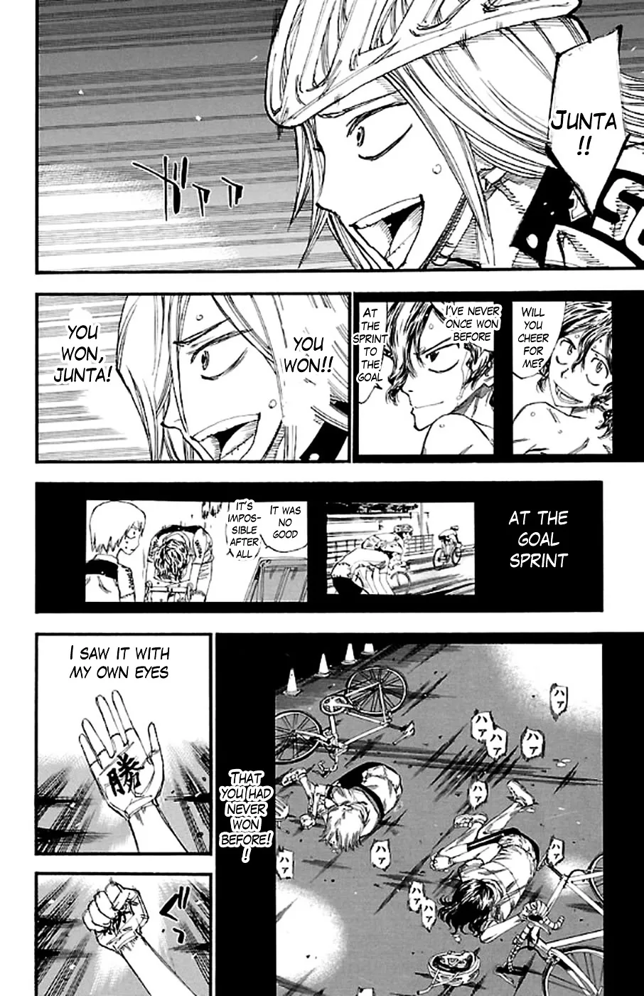 Yowamushi Pedal Zinmanga X Chapter 291.1 Page 4