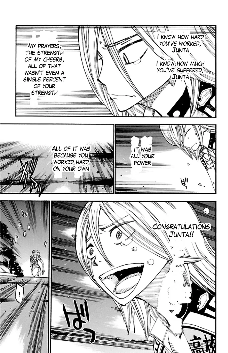 Yowamushi Pedal Zinmanga X Chapter 291.1 Page 5