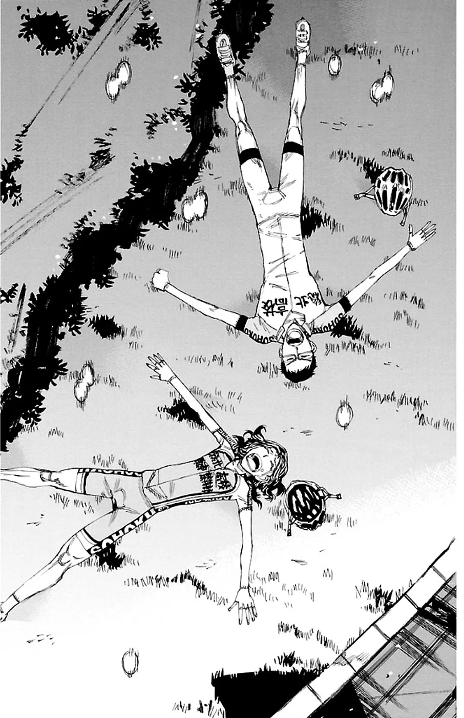 Yowamushi Pedal Zinmanga X Chapter 291.1 Page 7