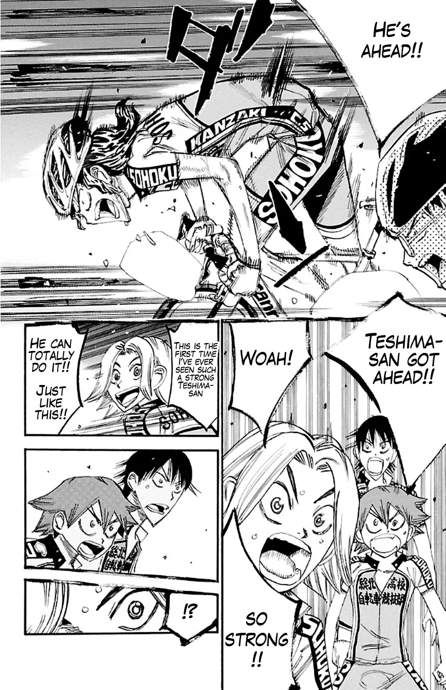 Yowamushi Pedal Zinmanga X Chapter 289 Page 14