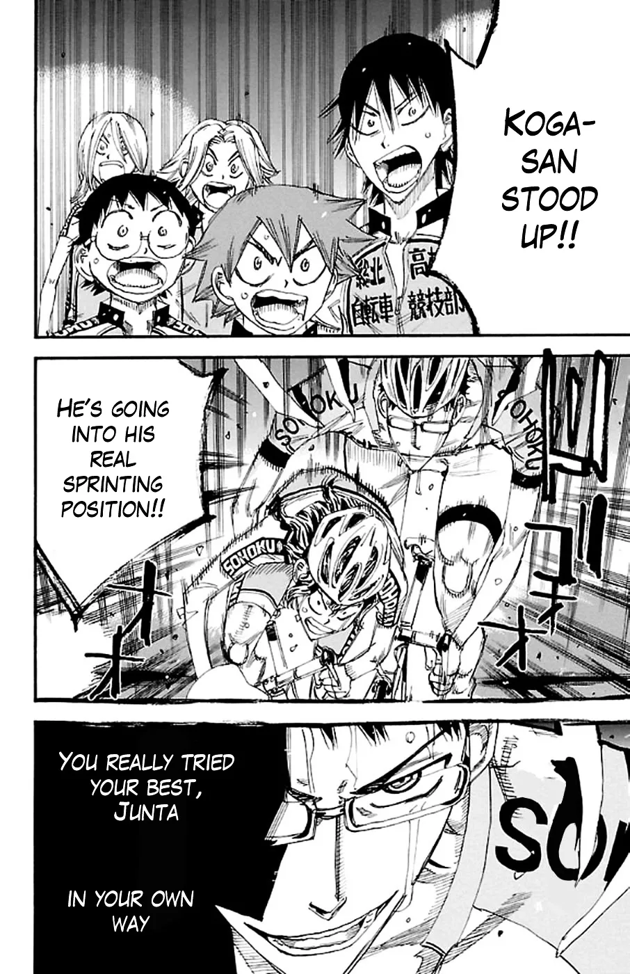 Yowamushi Pedal Zinmanga X Chapter 289 Page 17