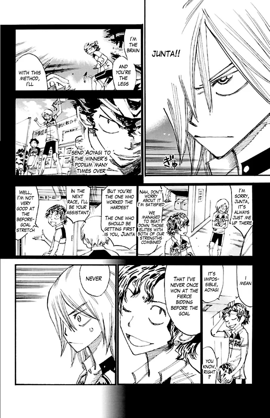 Yowamushi Pedal Zinmanga X Chapter 288 Page 13