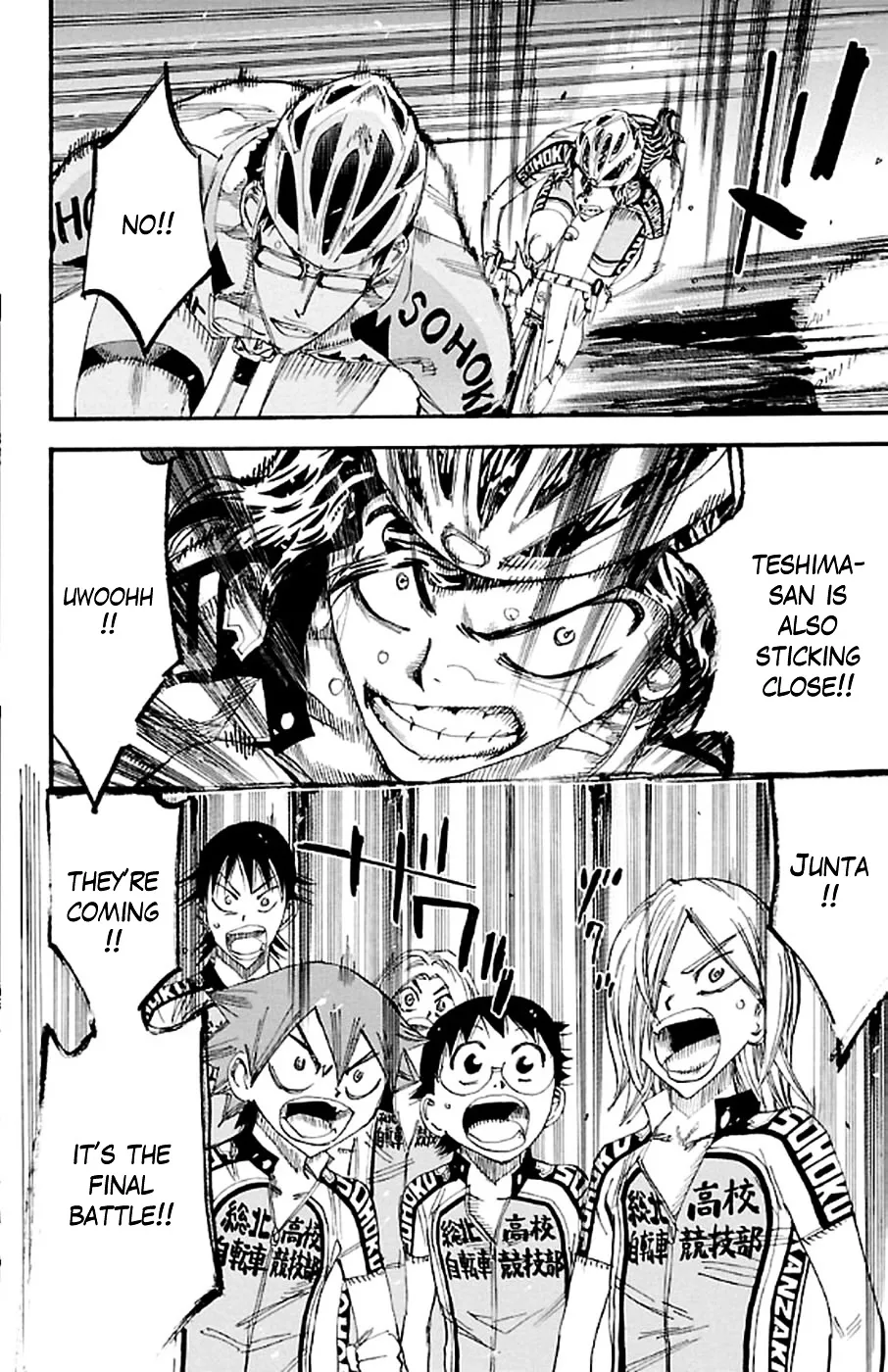 Yowamushi Pedal Zinmanga X Chapter 288 Page 21