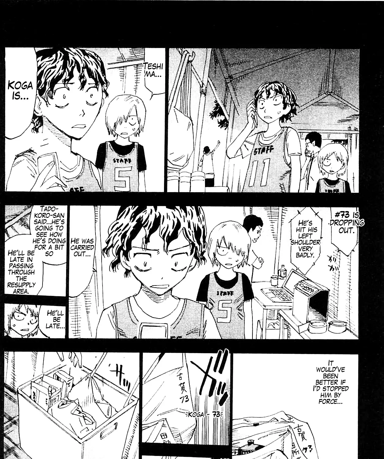 Yowamushi Pedal Zinmanga X Chapter 287 Page 25