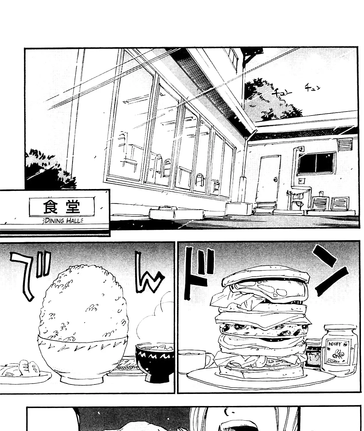 Yowamushi Pedal Zinmanga X Chapter 286 Page 5