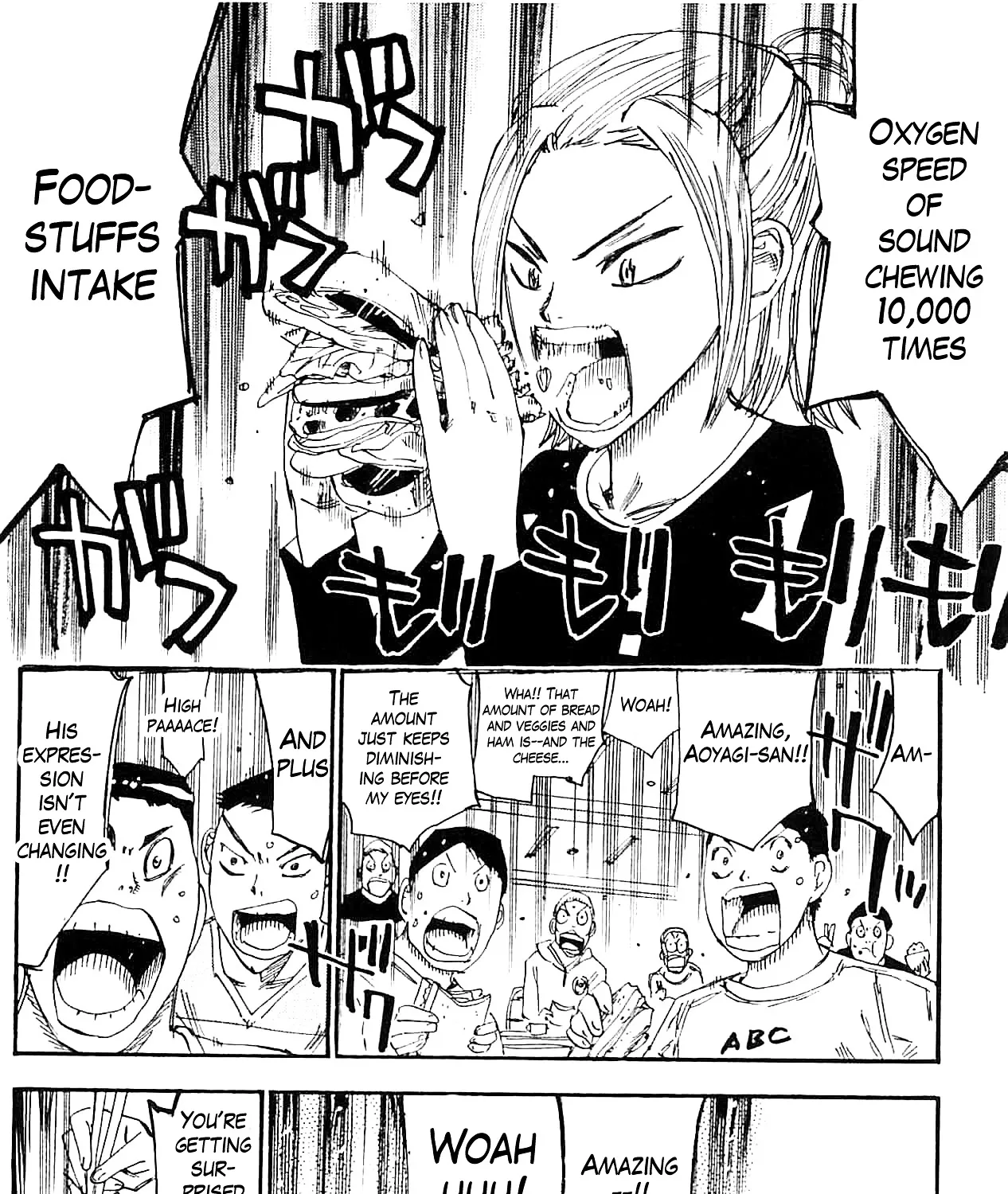 Yowamushi Pedal Zinmanga X Chapter 286 Page 7
