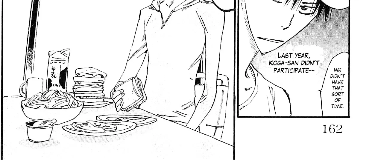 Yowamushi Pedal Zinmanga X Chapter 286 Page 12