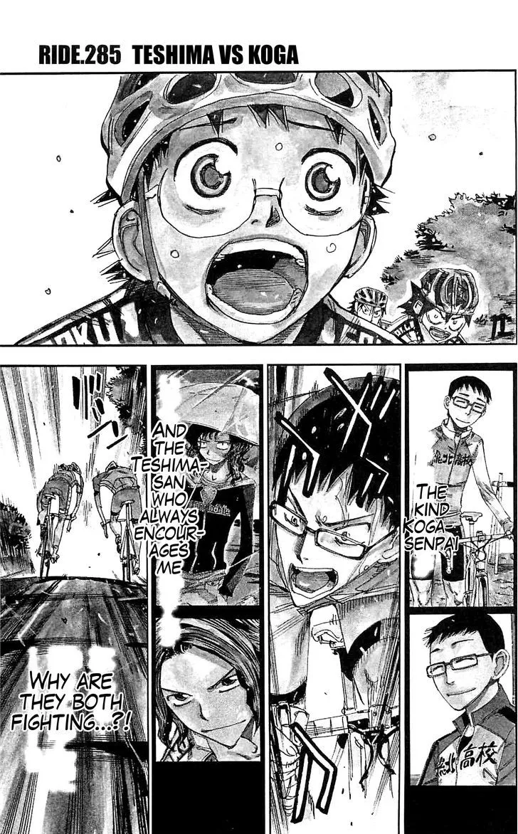 Yowamushi Pedal Zinmanga X Chapter 285 Page 1