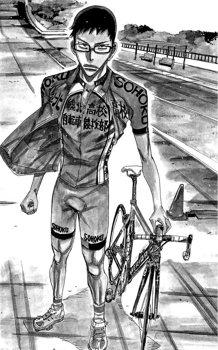 Yowamushi Pedal Zinmanga X Chapter 285 Page 2