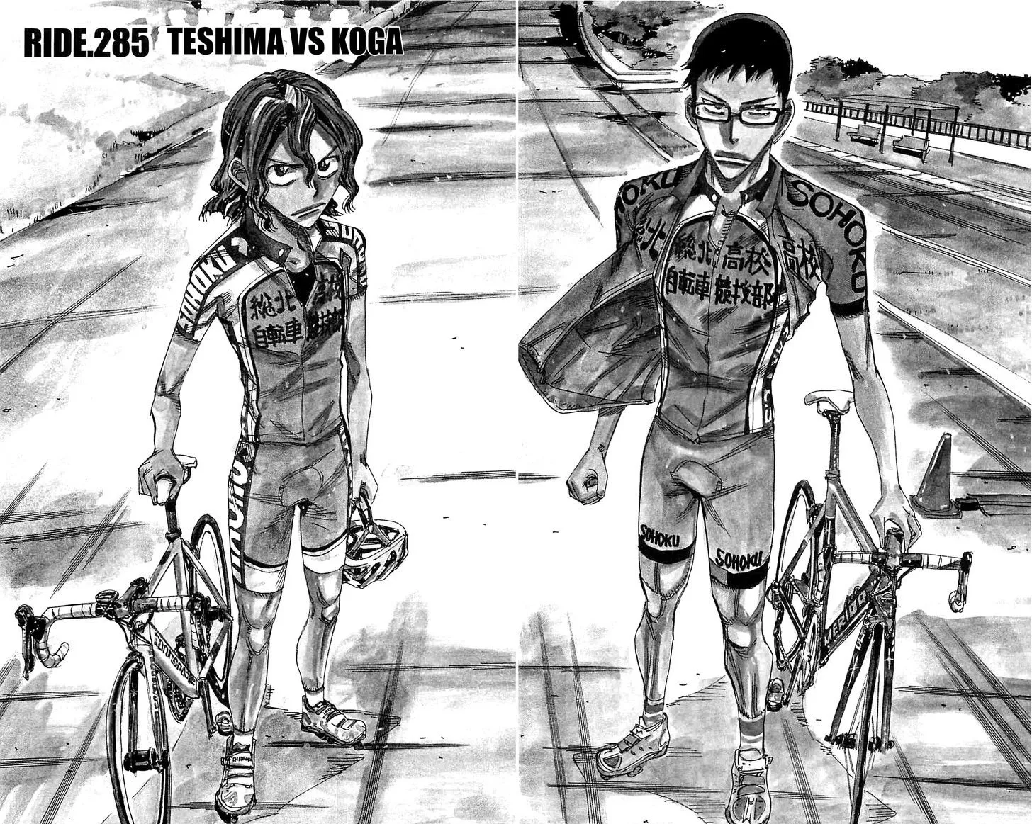 Yowamushi Pedal Zinmanga X Chapter 285 Page 3