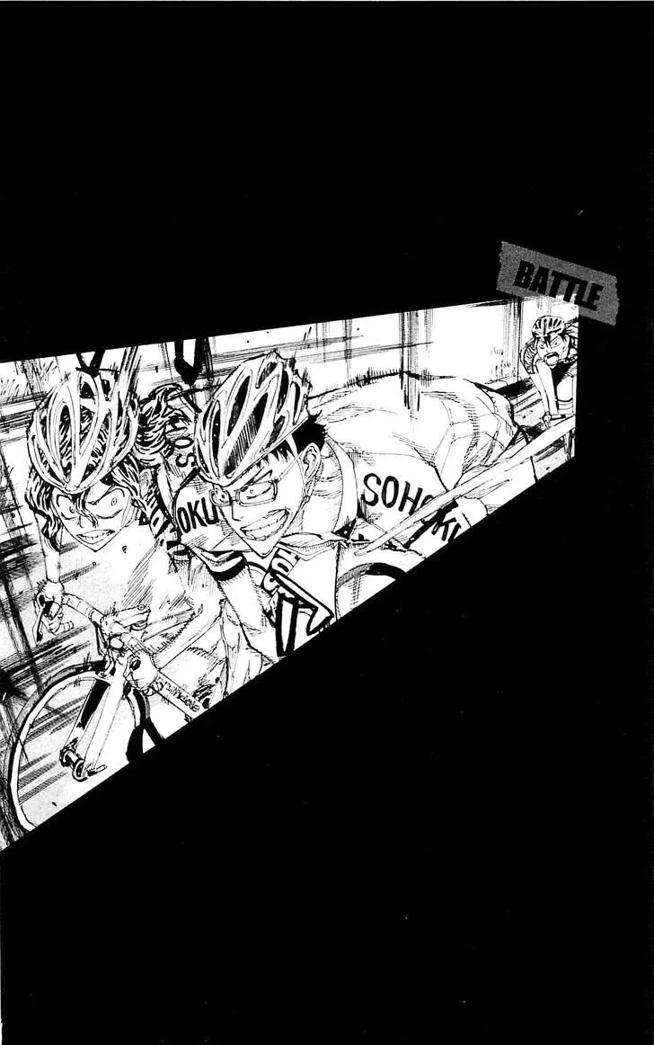 Yowamushi Pedal Zinmanga X Chapter 285 Page 4