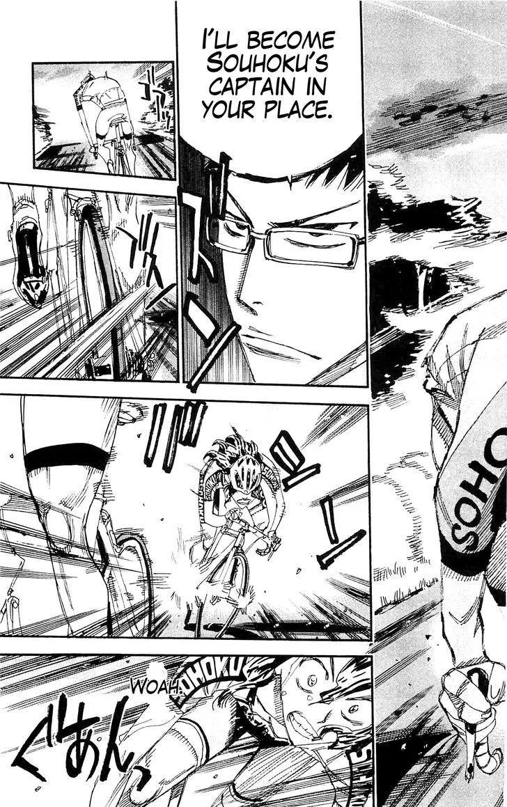 Yowamushi Pedal Zinmanga X Chapter 285 Page 7