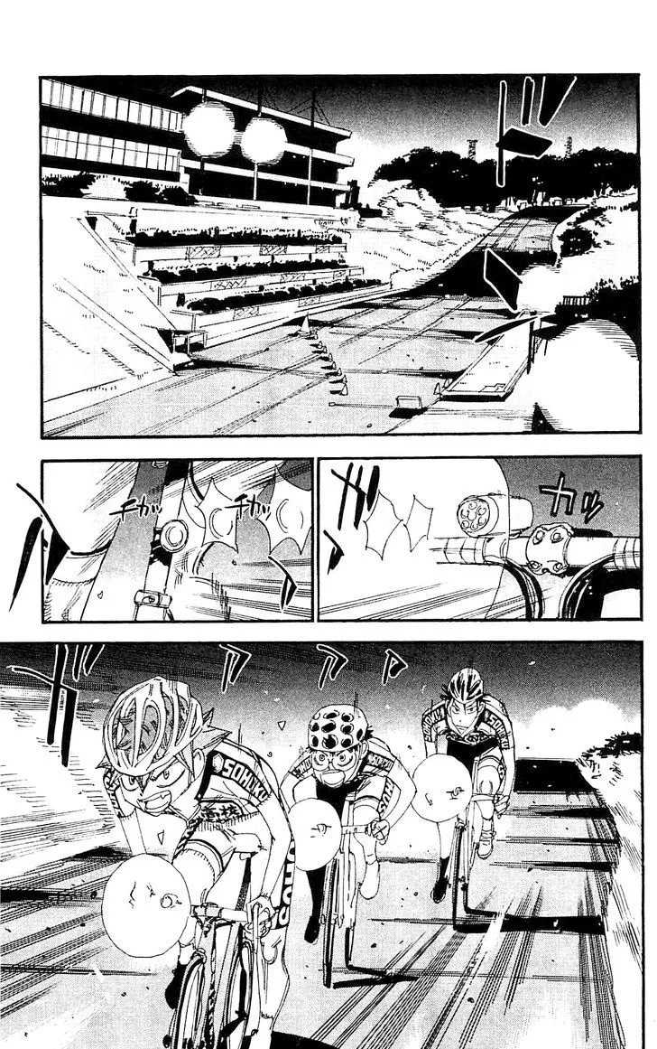 Yowamushi Pedal Zinmanga X Chapter 285 Page 13
