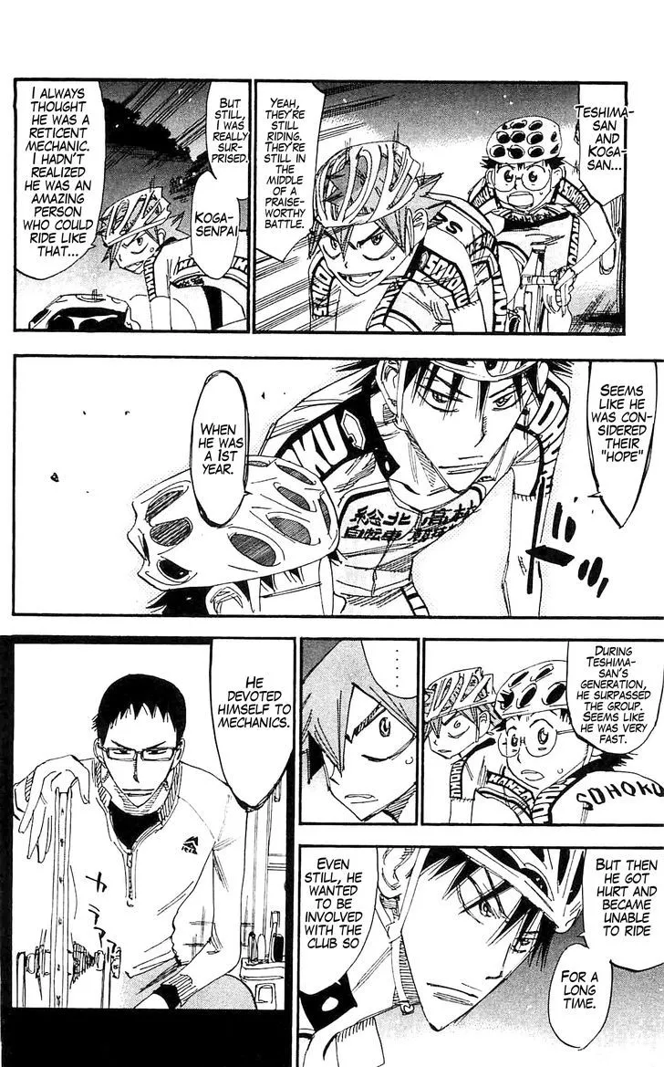 Yowamushi Pedal Zinmanga X Chapter 285 Page 14